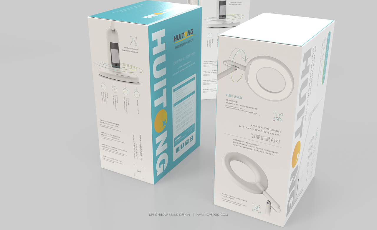 慧童智能台灯 以设计点亮童趣与智慧之光