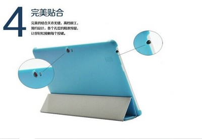 华为10.1寸平板四折保护套选购指南 价格、厂家与设计解析